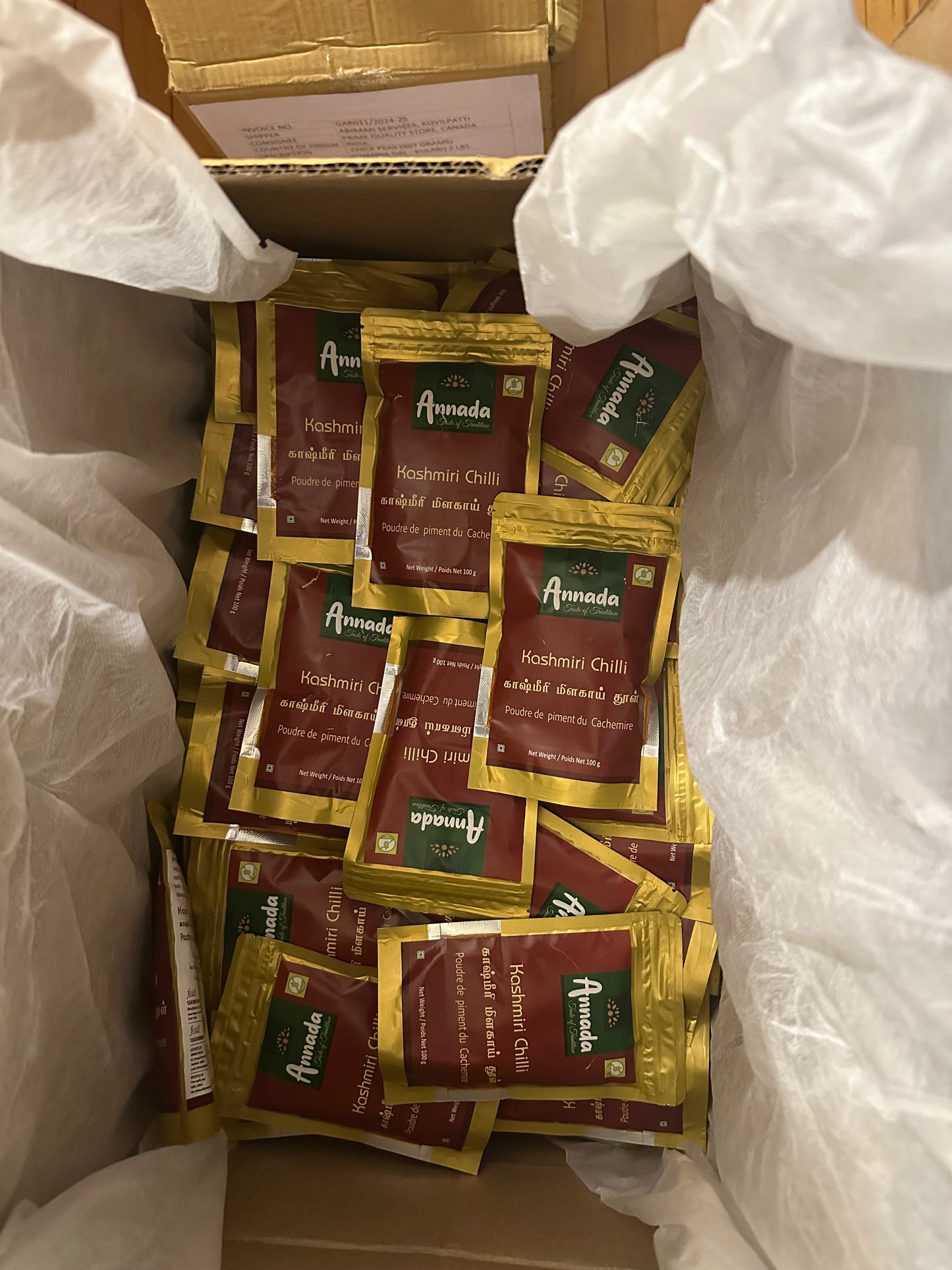 Kashmiri Chilli Powder