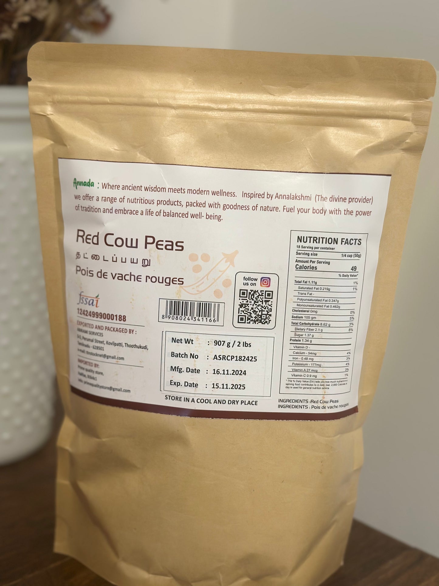Red Cow Peas