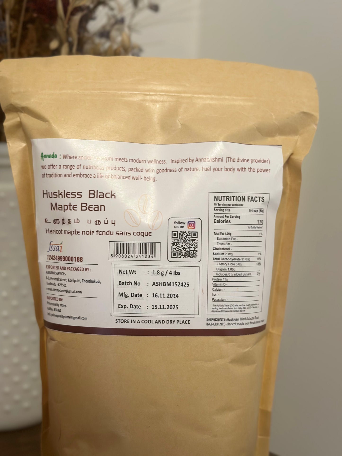 Husk less Whole Urad Dal