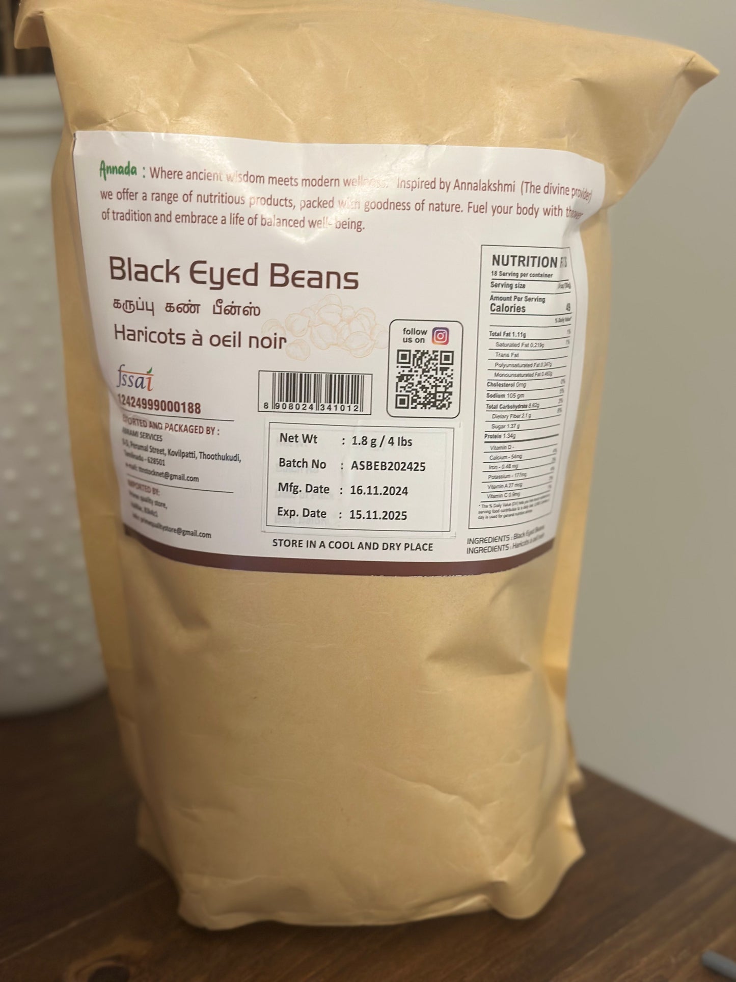Black Eyed Beans