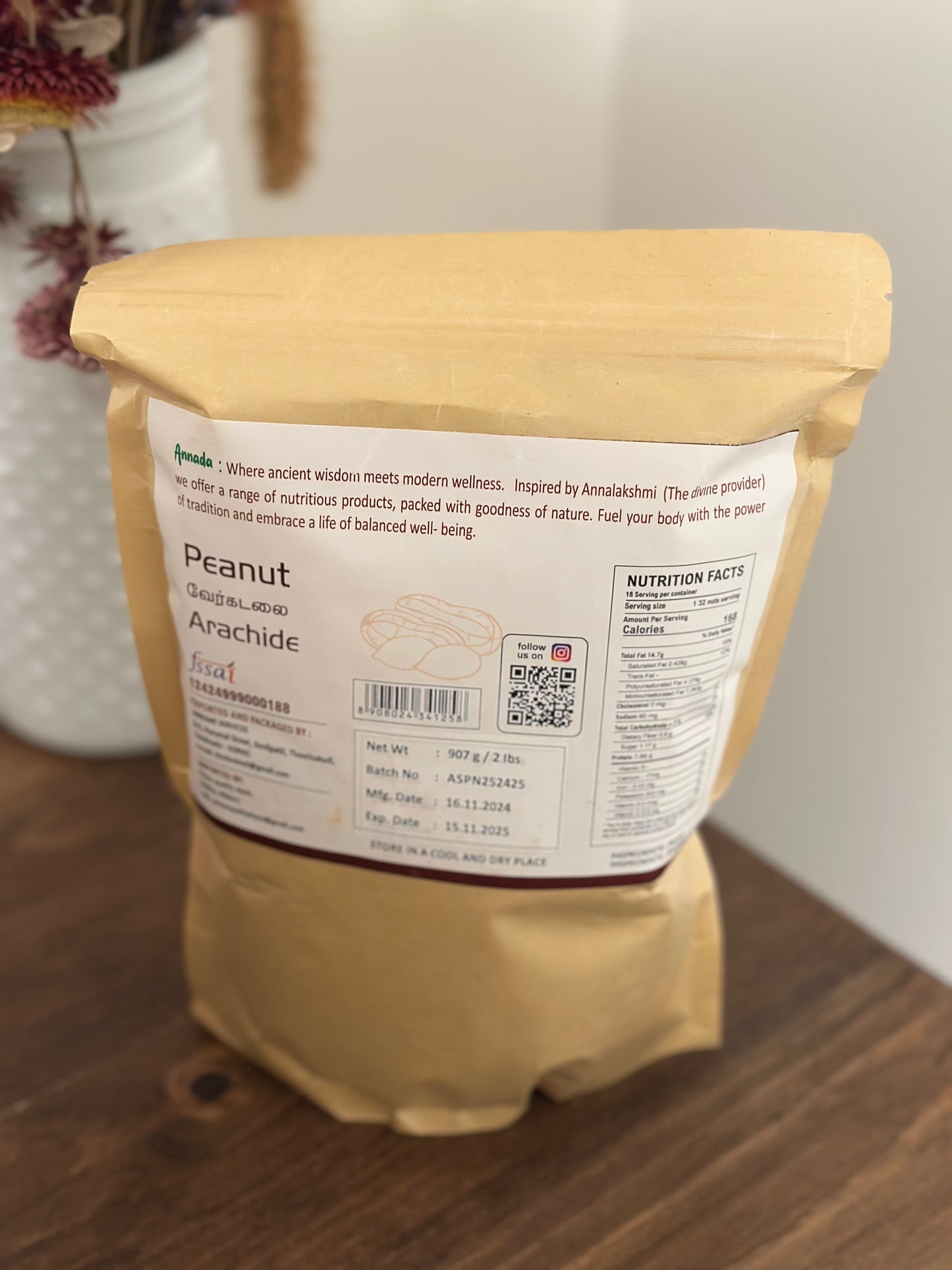 Peanuts Raw 2 LBS